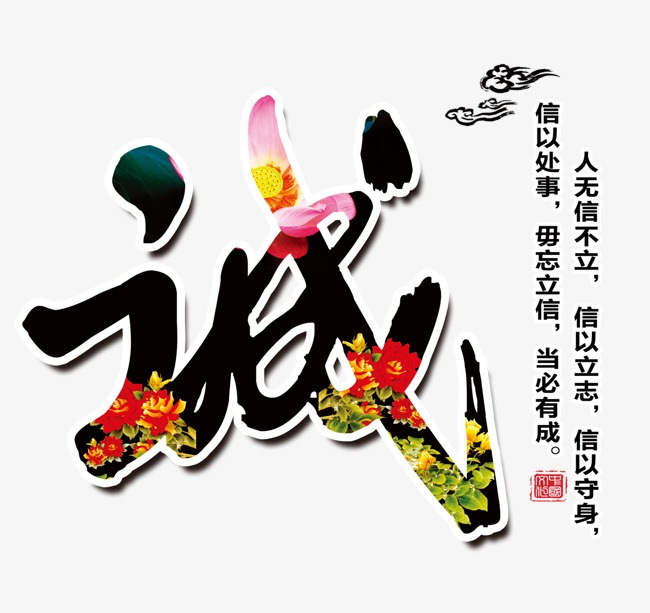 达川追债公司